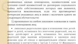 Путеводитель по самостоятельной жизни