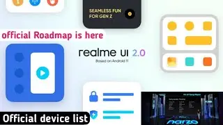 Realme UI 2.0 official roadmap | Realme UI 2.0 official device list |Realme UI 2.0 update |Anu tech🤩