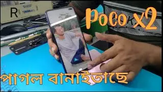 poco x2 touch problem /camera problem After update EP-32