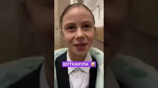 ДА ОНА ПРОСТО ЖАДИНКА! 