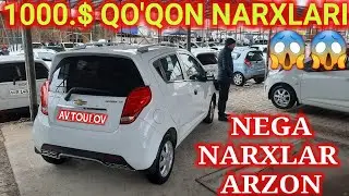 17 MART QO'QON MASHINA BOZORI SPARK NARXLARI
