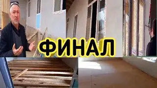 Алхамдулиллах ишларимиз ниҳоясига етди.....#lakkon #isfara #tjk #лаккон #эхсон тж