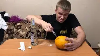 МОЖНО ЛИ ОПЬЯНЕТЬ, ЕСЛИ НАКАЧАТЬ ДЫНЮ ВОДКОЙ И СЪЕСТЬ