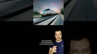TRAIN DRIVER GAVE CONTROL TO CONDUCTOR AND WENT TO THE TOILET 