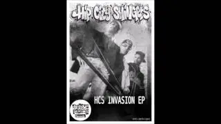 Hip City Swingers - Won't You Be Mine