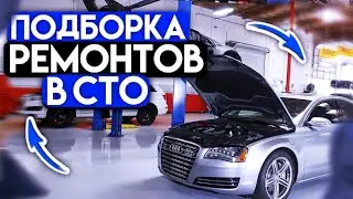 Brutal at the Service Station or Everyday Life of a Mechanic 