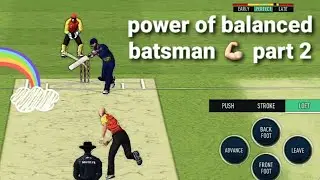 pOWEr of BALANCED batsman 💪🏻 part 2 || #rc22 #subscribe #multiplayer #power