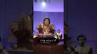 Lahore Chaly Aao Tum Qawwali  |  Khalid Khan  |  COSMO SOCIAL