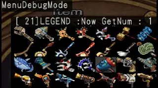 Dark Cloud 2 (NTSC-U) - Item Menu Overflow Capabilities Part 2 - Normal Map