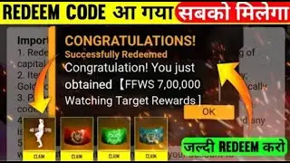 Free Fire Redeem Code Today 16 May | New Redeem Code Free Fire | Redeem Code Free Fire Today