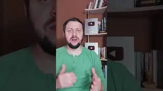 Что это? Что это за странное животное? #shortsце #shots #чтоэто