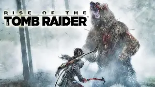 ТЁТЯ ЛАРА И ЛЮТЫЙ ДУБАК (Rise of the Tomb Rider)