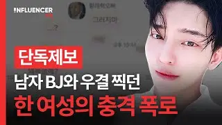 [단독]