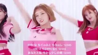 A pink - FIVE【歌詞,カナルビ,日本語字幕付き】
