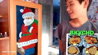 Вкусное блюдо! Везём 