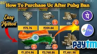 How To Buy Uc After Pubg ban | How to purchase Uc After Pubg Ban in India | Buy Uc in Pubg Mobile