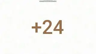 двузначные