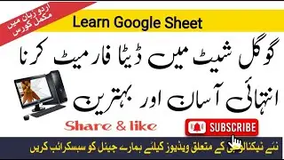 How Can Data Format in Google Sheet