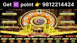 Funrep game tricks || funrep roulette big win ||  funtarget tricks | FunAB || triple game 9812214424