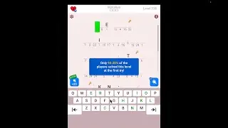 Cryptogram: The Solution For Level 338 - Step by Step Word Brain Puzzle