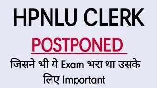 HPNLU Written Test for the post of Clerk postponed