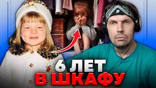Пит смотрит во мгле. - УЖАСНЫЕ ВЕЩИ СО ВСЕГО ИНТЕРНЕТА #3