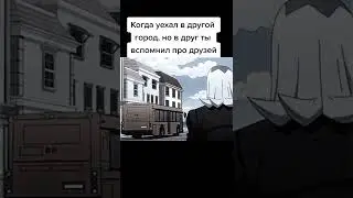 #аниме