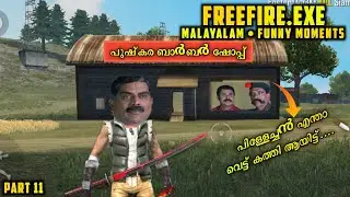 FREEFIRE.EXE • Malayalam • FunnyMontage 🤣 • Part 11 • GamernauT