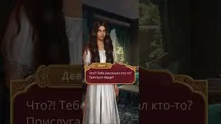 Кали: пламя Сансары х ветка с Рамом х 2х12 