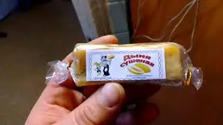 Конфеты дыня сушёная из Узбекистана