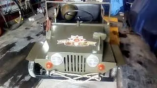 Маленький Виллис