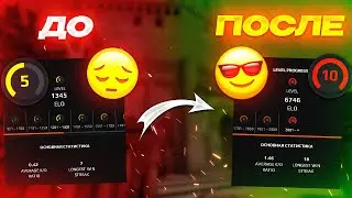 ТОП 5 САМЫХ УЖАСНЫХ ОШИБОК В КСГО (2023)