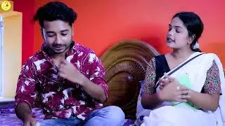 Bidhoba Madam Student Cute Love Story || Ft, Sandip & Borsha || Welcome Music