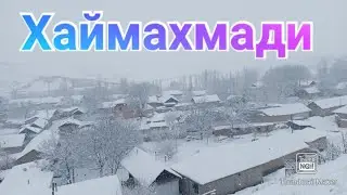 СРОЧНААА