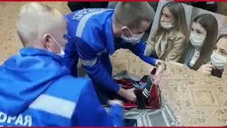 Помоги первым.