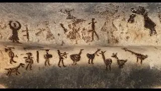 Magura Cave, Bulgaria