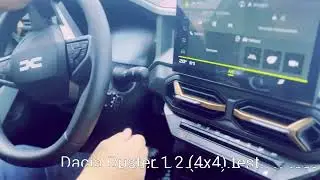 Dacia Duster 1. 2  *  4x4 #test #car #auto