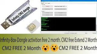 #দুই মাস ফ্রী Infinity CM2 activations get 2 month support period extend for free সম্পূর্ণ বাংলায়