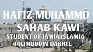 HAFIZ MUHAMMAD KAVI || QIRAAT IN MUSABAQAH - E - QIRAAT || JAMIA ISLAMIA TAALIMUDDIN DABHEL