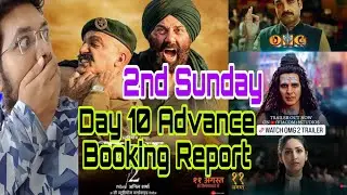 Gadar 2 Advance Booking Report Day 10 | Gadar 2 Day 10 Collection | Gadar 2 Day 10 Prediction |