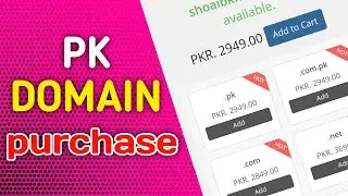 My Domain Website | Price Checking Part 9 | pkdomain.com.pk