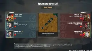 лобби