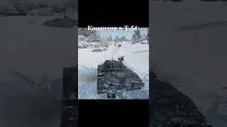 Я никогда не говорил, что в меня 7 раз попадало молнией#tank #warthunder #gajin #gaming