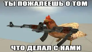 что будет если год не играть в кс