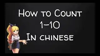 Mandarin Chinese learning | 普通话 中文 | Chinese Numbers | how to count 1-10 |