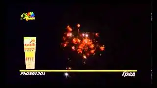 Ракета Град