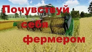 Gameplay Farm Manager 2018 обзор и геймплей игры