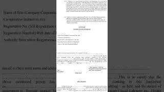 Kerala PSC Junior Instructor Secretarial Practice English Industrial Training Cat No 689|2022