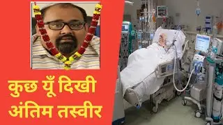 South Actor Pradeep K Vijayan Passed Away| Pradeep K Vijayan death news|Pradeep K Vijayan today News