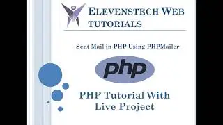 Sent Mail in PHP Using PHPMailer